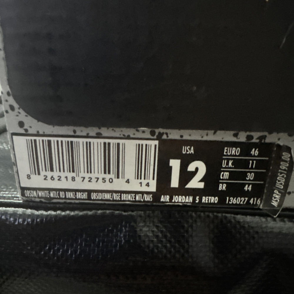 Air Jordan 5 Retro Bronze with Box Size  12 Men 136027 416 see pics - Picture 9 of 10